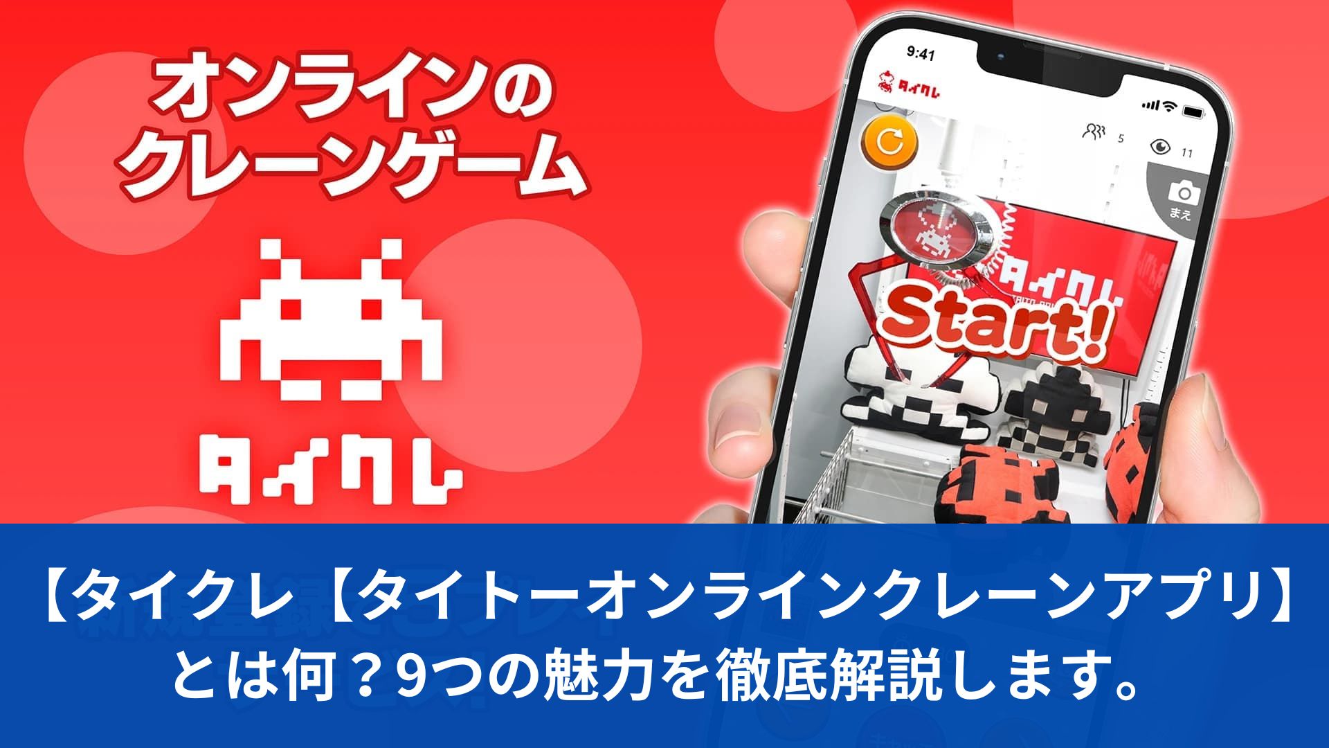  5. ガルフィミア・グラウカ